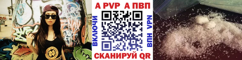 ОМГ ОМГ как войти  Нерчинск  маркетплейс телеграм  как найти закладки  A-PVP СК КРИС 