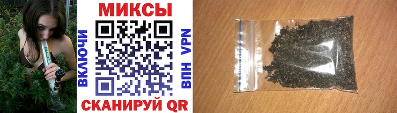Бутират BDO купить закладку Нерчинск