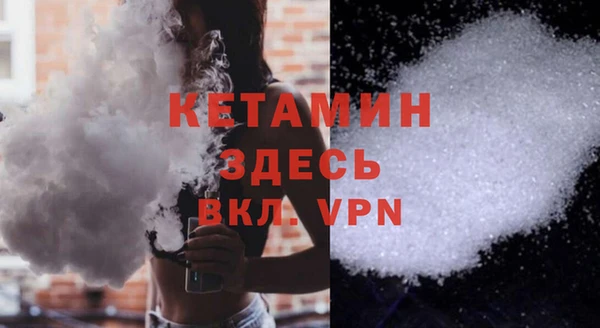 круглые Абдулино