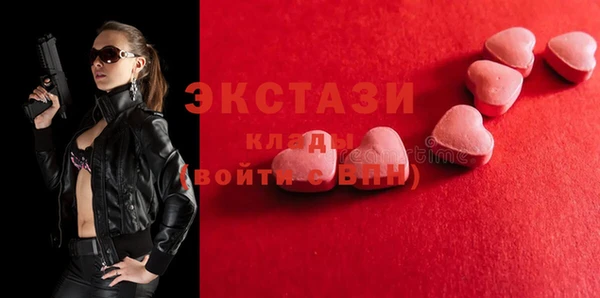 круглые Абдулино
