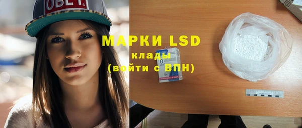 MDMA Premium VHQ Абинск