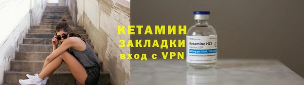 круглые Абдулино