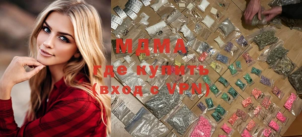 круглые Абдулино