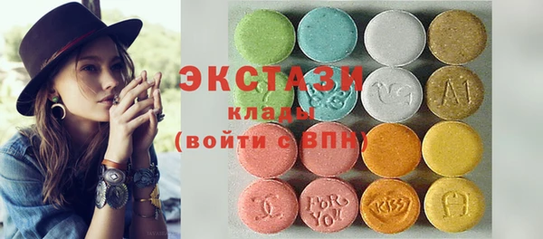 твердый Алексеевка