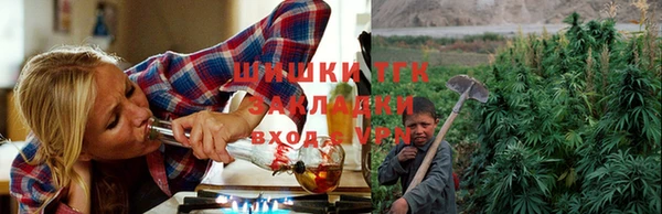 мефедрон мука Надым
