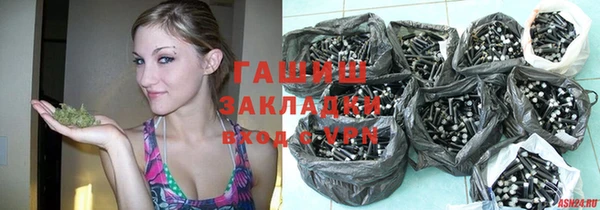 твердый Алексеевка