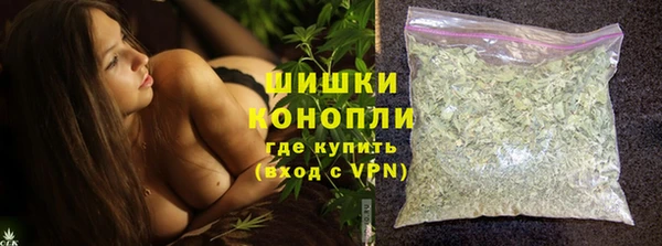 амфетамин Абаза
