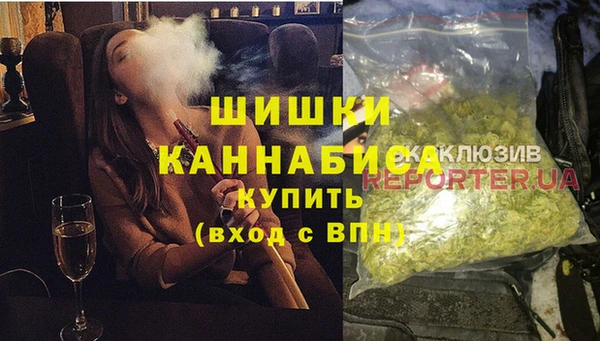 экстази Алзамай